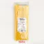 Durum Szendrei Spagetti Száraztészta 500gr.