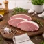 Friss mangalica karaj csont nélkül szeletelve 1000g