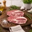 Friss mangalica tarja csont nélkül szeletelve 1000g