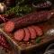 Tóalmási CSÍPŐS kézműves Szarvas szalámi díszdobozban (470g)
